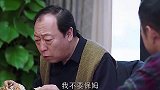 保姆怎么了,结了婚就是我爱人