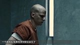 国外小村庄咋看病？患者关进笼子里：自行痊愈吧