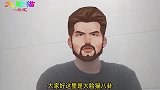 张柏芝爆出四胎，谢贤公开与儿媳三子关系，谢霆锋沦为工具人
