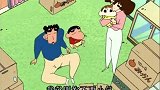 蜡笔小新：搬回家好棒哦，但还要整理东西！