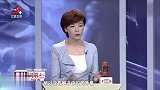 调解：儿媳坐月子，婆婆给她吃烂鸡蛋，儿子暴怒把柜子砸烂
