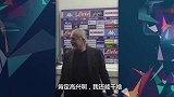 赛季91分还咋的?! 那不勒斯主席:难道让我去抢劫冠军吗
