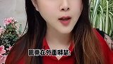 你是什么等级的男人