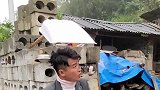 农村的生活