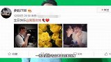 孙莉为黄磊庆生，嘟嘴亲吻老公脸颊，借花语表白好甜蜜