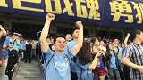 中超-17赛季-南京奥体最萌小球迷！江苏苏宁进球她为球队加油超级酥-专题
