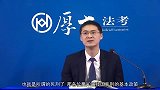 罗翔老师详解什么是死刑废除死刑合理吗