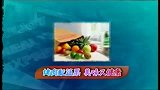【中文台】健康新概念-20111102