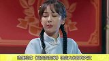 杨紫压力大想退出节目，有谁注意那英的反应，素质一览无余