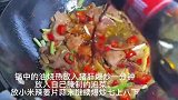 教你爆炒猪肝的家常做法，口感鲜嫩香辣入味，下酒又下饭