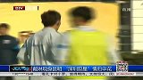 中超-14赛季-戴琳现身昆明 “深圳双星”情归申花-新闻