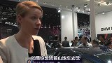北京车展-2014北京车展PPTV专访宝马4系产品经理Paloma Schmidt-Bräkling