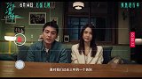 《分手清单》发布“分手成长痛”终极预告
