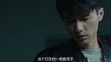 #法医秦明2 #宅家dou剧场