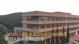 女大学生网贷500元还28万仍被催债,警方跨省抓放贷人