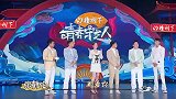 秦霄贤自曝被母亲骗去学相声秦霄贤学相声，竟是被老妈骗的