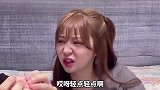 出去吃个饭都这么多事,美女一看就是个讲究人啊