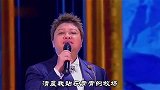 韩红演唱《天路》天籁之音，真正的实力派