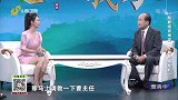 三七粉 可以散结节吗