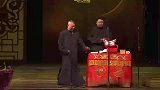 郭德纲搞笑相声，换谁都不行啊，谦嫂可是不愿意