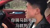 导航没有方言包，真被气得没有好心情