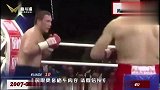 格斗迷-20190223-“东方巨兽”瓦鲁耶夫高光时刻！史上身高最高的拳王！