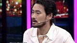 孔雪儿 范丞丞 郭麒麟 沙溢 雷佳音 不懂就问，为什么鹅肝要做成樱桃