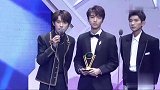 Tfboys获奖，三小只登台同框领奖，台下粉丝尖叫不断
