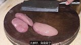 重庆大厨教你做风味腰花，鲜香脆爽风味独特，在成都重庆非常流行
