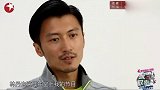 谢霆锋助阵林丹，安排房间使坏男女搭配，估计他们得气炸