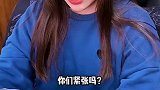 第一次面试就遇到这种情况！你会怎么办？八爪烧 小时候的回忆，嘎嘣脆！零食 55潮购季