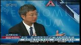 朱民：欧洲债务危机的解决短期靠刺激