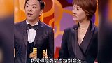 黄渤高情商场面，高情商就是会说话