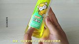 花露水滴在手机屏幕上，效果太神奇了，一年下来省不少钱