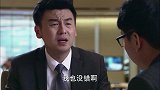 兄弟2人聊天，万万没想到兄弟说完这话后，小伙认为自己没错！