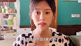 深得抠门老爸真传，祝晓晗在线演示省钱之道，外卖小哥一脸蒙圈
