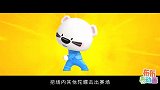 布迷游戏录：去吧，旋风陀螺