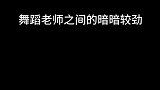 监控是个好东西，要不然今天真说不清了