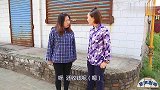 农村二货拿自家公羊配种赚钱，最后却赔了二百元钱，全程搞笑