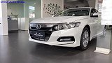 2020年本田雅阁260T (1)