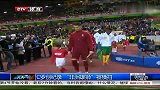 足球-14年-热身赛-赢了比赛输了过程 德国战车颜面无存-新闻