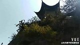 徒步的途中，大理西洱河上天生桥江风寺的巨石岩壁