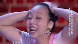 《笑傲江湖》：宝岛嗲妹演绎另类瞎妹，郭德纲要收妖了！