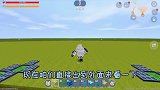 迷你世界：晚上有怪物来偷袭，早早做好激光网防御墙，无敌最寂寞