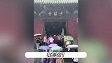 释永信事件后少林寺又引争议，暴雨中拒绝游客入内避雨，网友：认钱不认人
