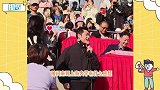 许昕现身上大，回应“上大怎么走”表情包在座各位都脱不了干系