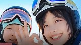 喜迎冬奥！8岁萌娃已有7年滑雪经验 这是怎样的热爱？