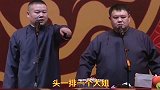 小岳岳到底有多暖宠粉的样子真的帅呀