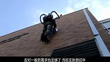 让你飞檐走壁，不用绳子也能爬上10层大楼，获美军巨额投资！