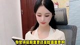 美女小伙搞笑对话：你觉得哪个重要？
